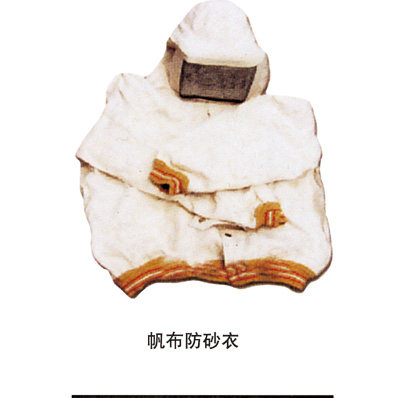 噴砂、涂裝設(shè)備配套件